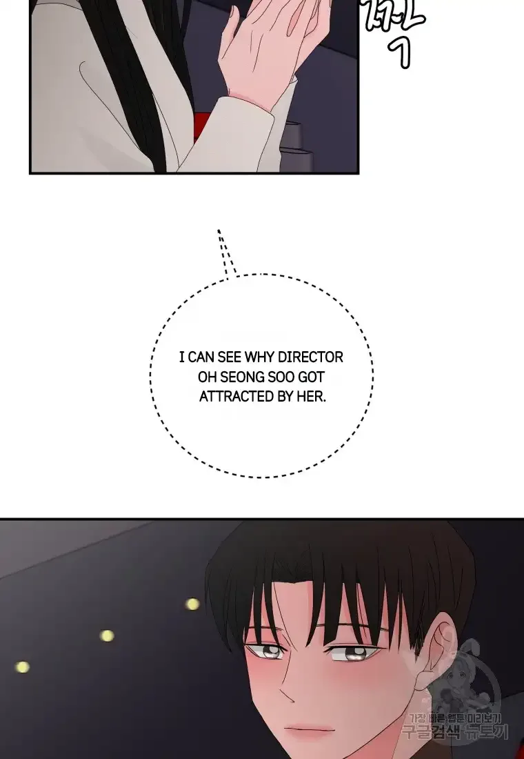 Noise’s comeback Chapter 13 page 66