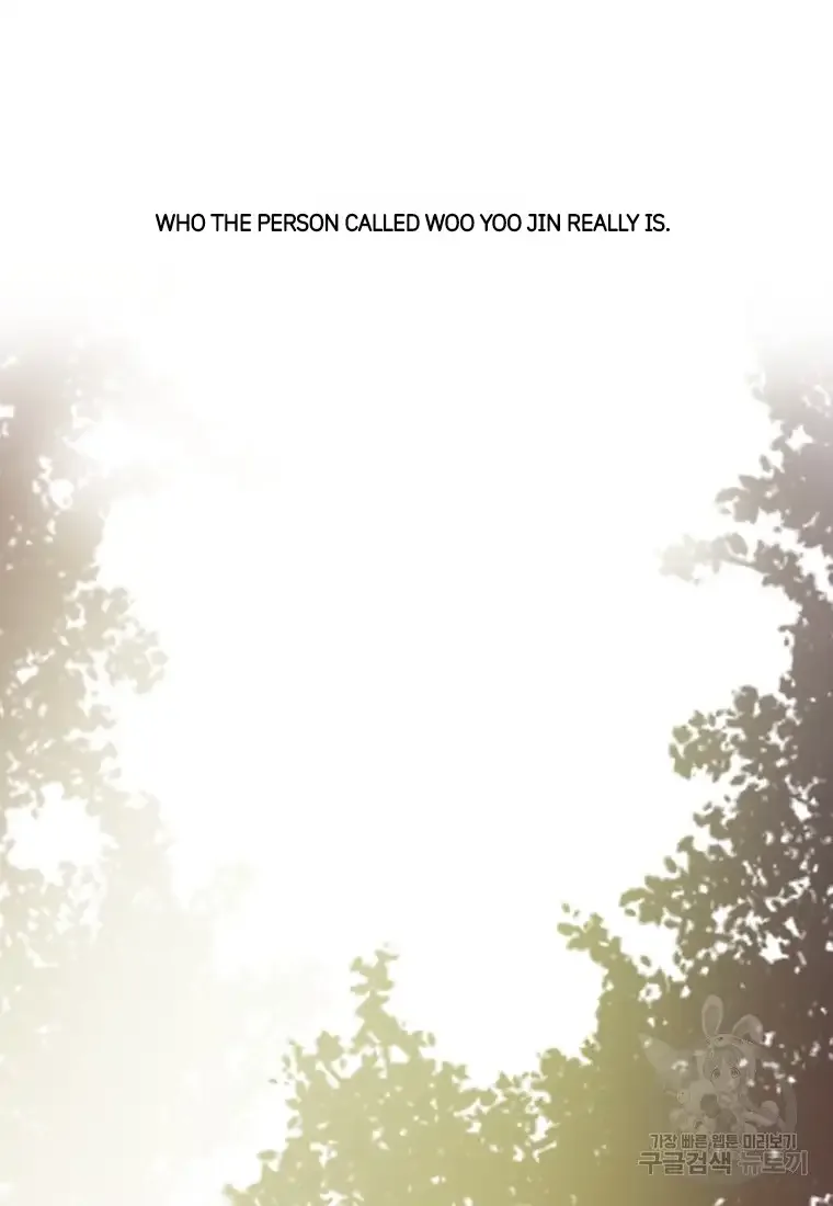 Noise’s comeback Chapter 13 page 58
