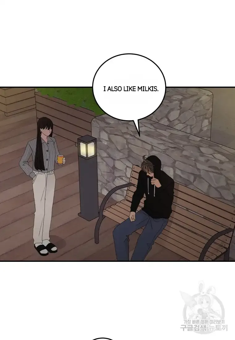 Noise’s comeback Chapter 13 page 40