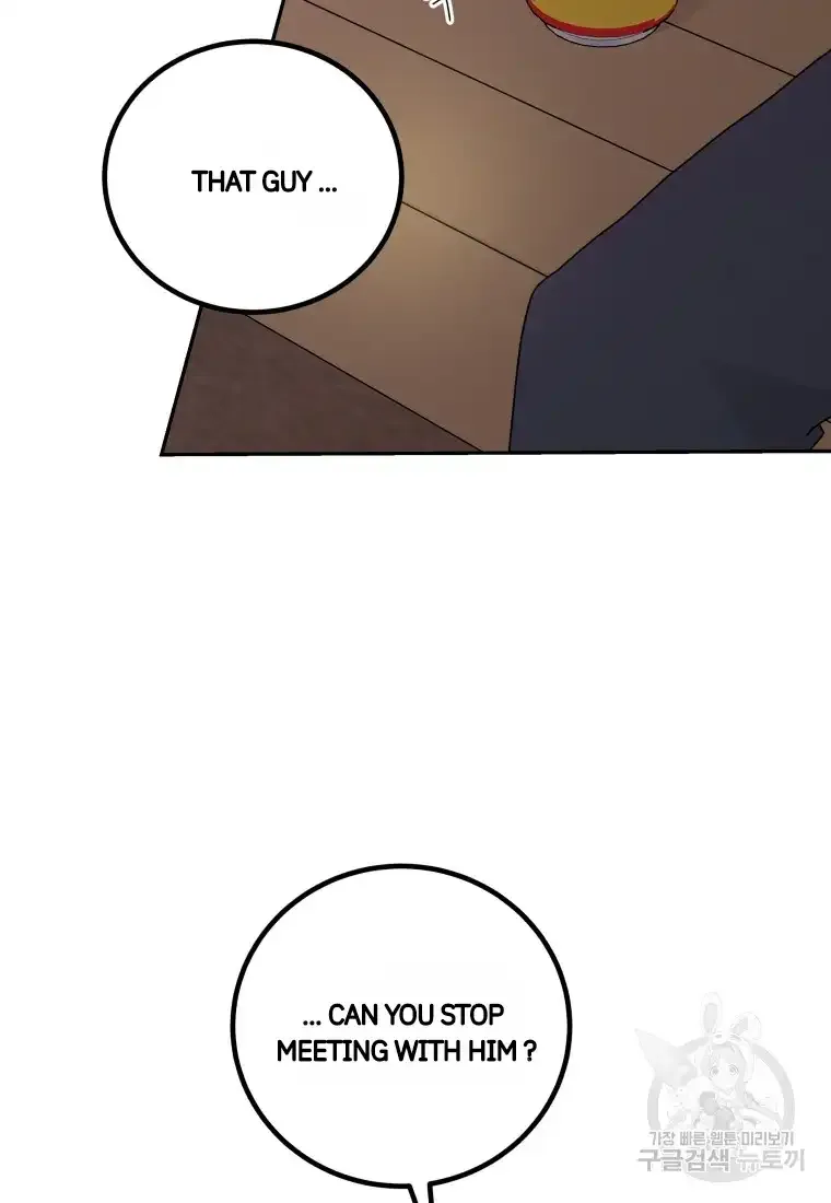 Noise’s comeback Chapter 13 page 49