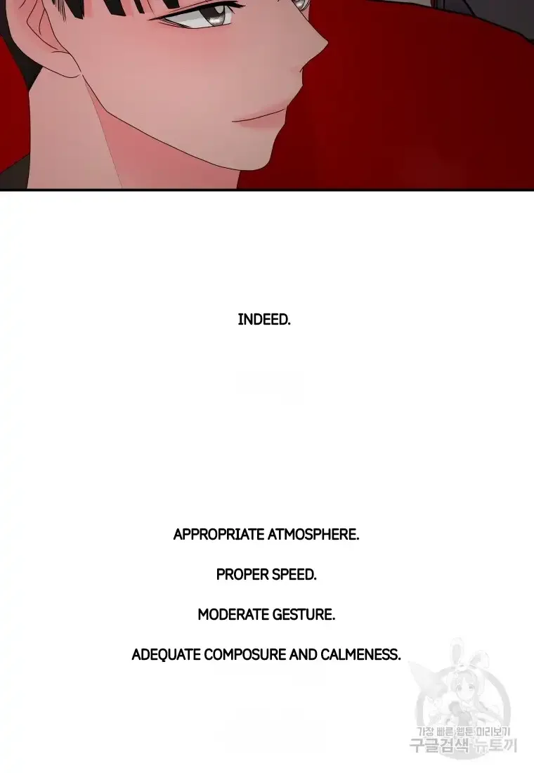 Noise’s comeback Chapter 13 page 75