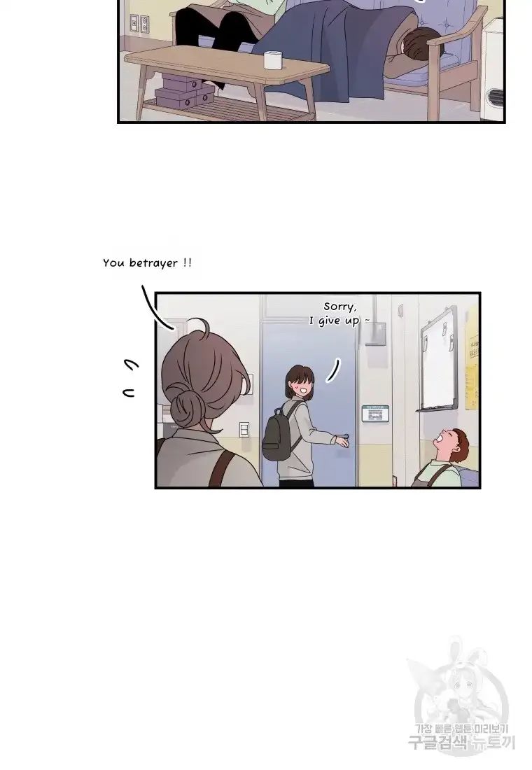 Noise’s comeback Chapter 13 page 30