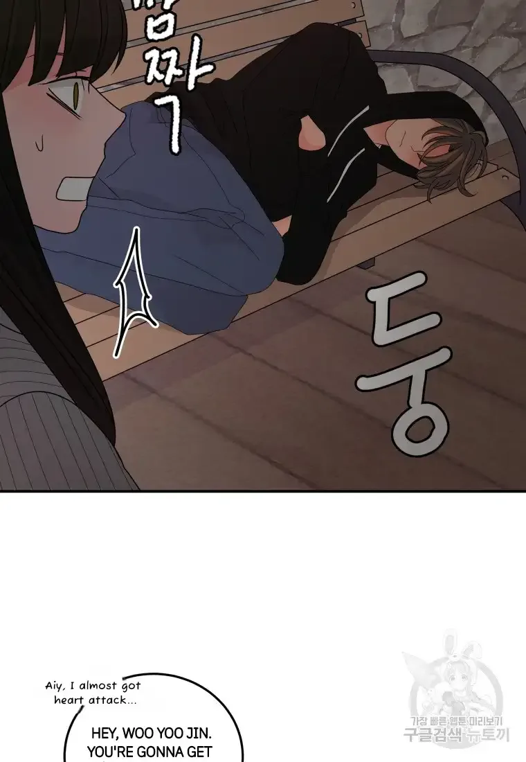 Noise’s comeback Chapter 13 page 35