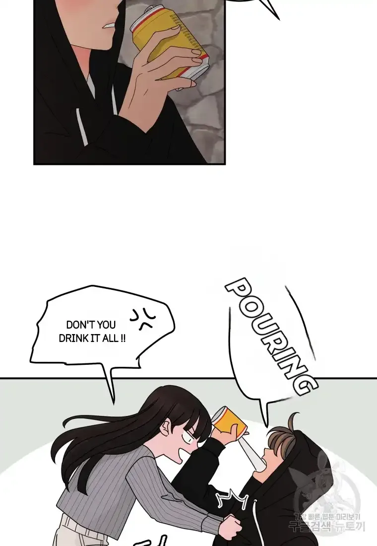 Noise’s comeback Chapter 13 page 43
