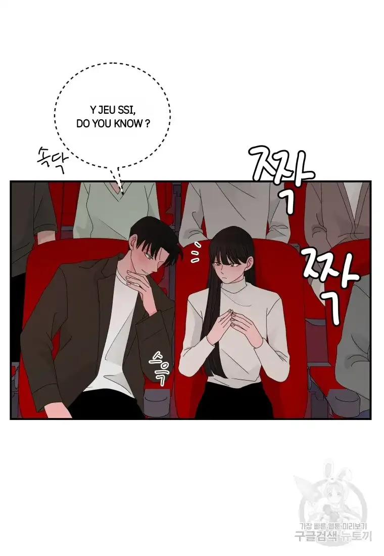 Noise’s comeback Chapter 13 page 61
