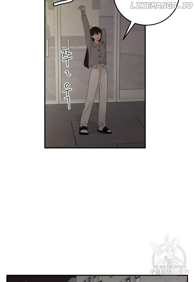 Noise’s comeback Chapter 13 page 33
