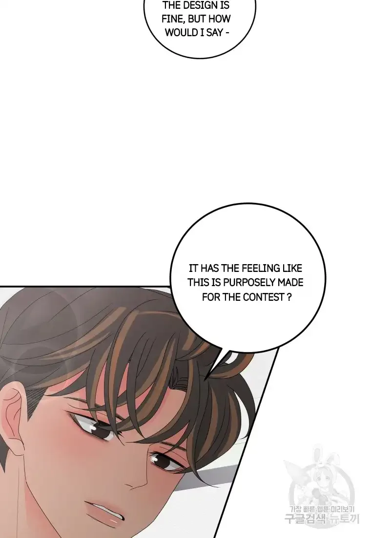 Noise’s comeback Chapter 14 page 20