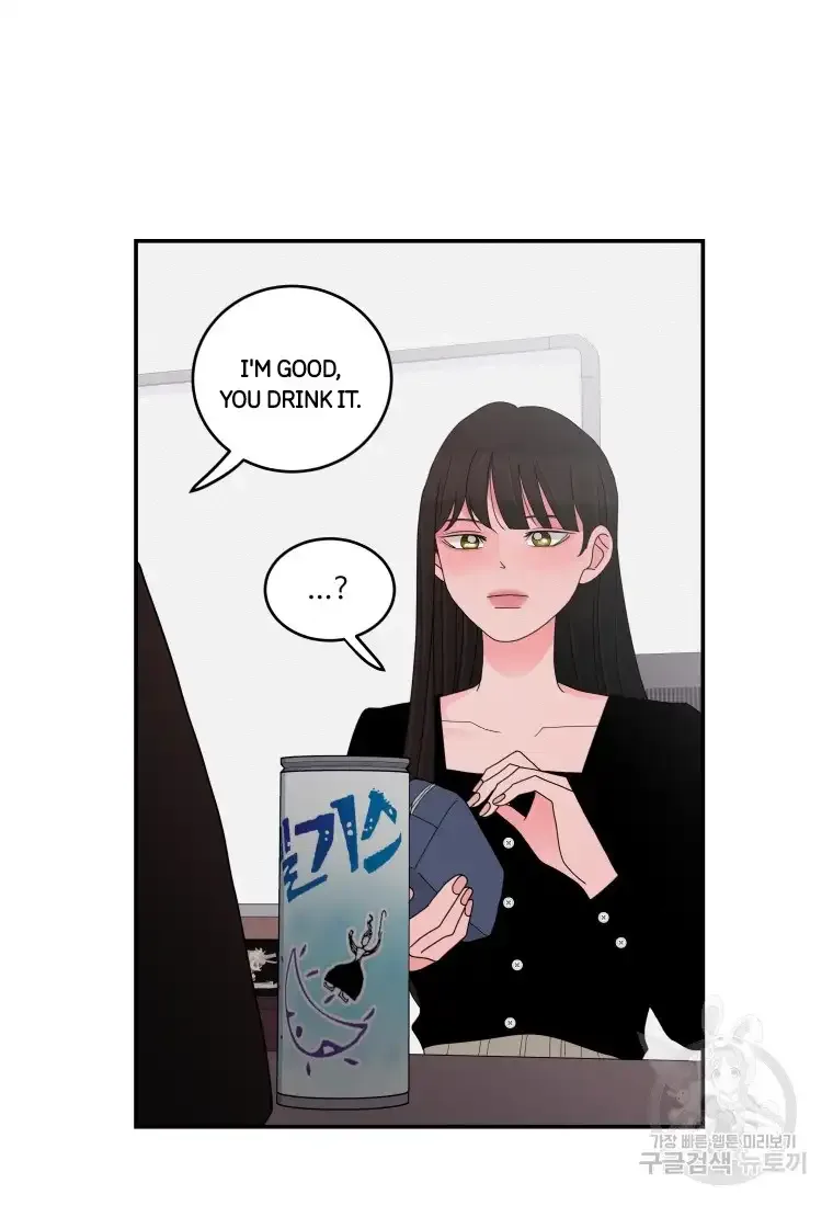 Noise’s comeback Chapter 14 page 16