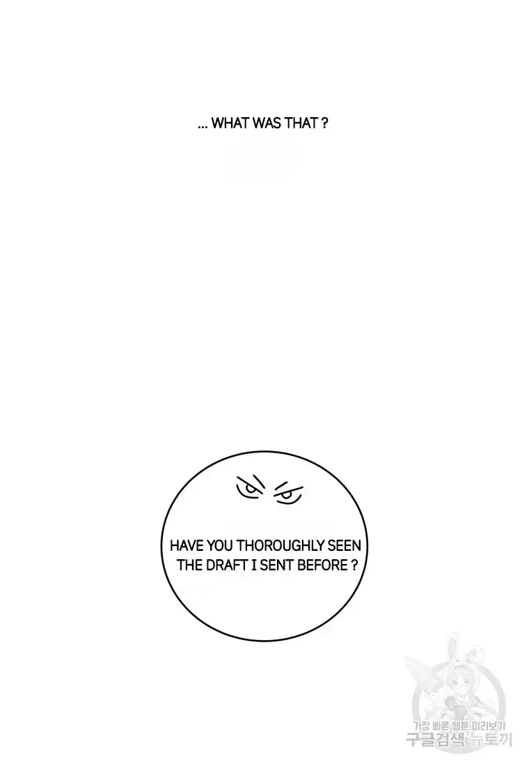 Noise’s comeback Chapter 14 page 17