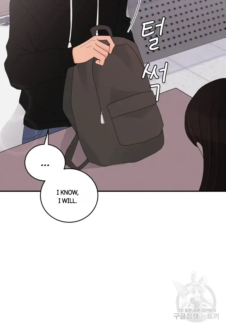 Noise’s comeback Chapter 14 page 14
