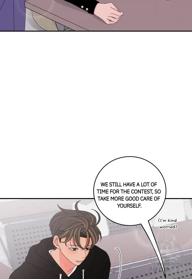 Noise’s comeback Chapter 14 page 13