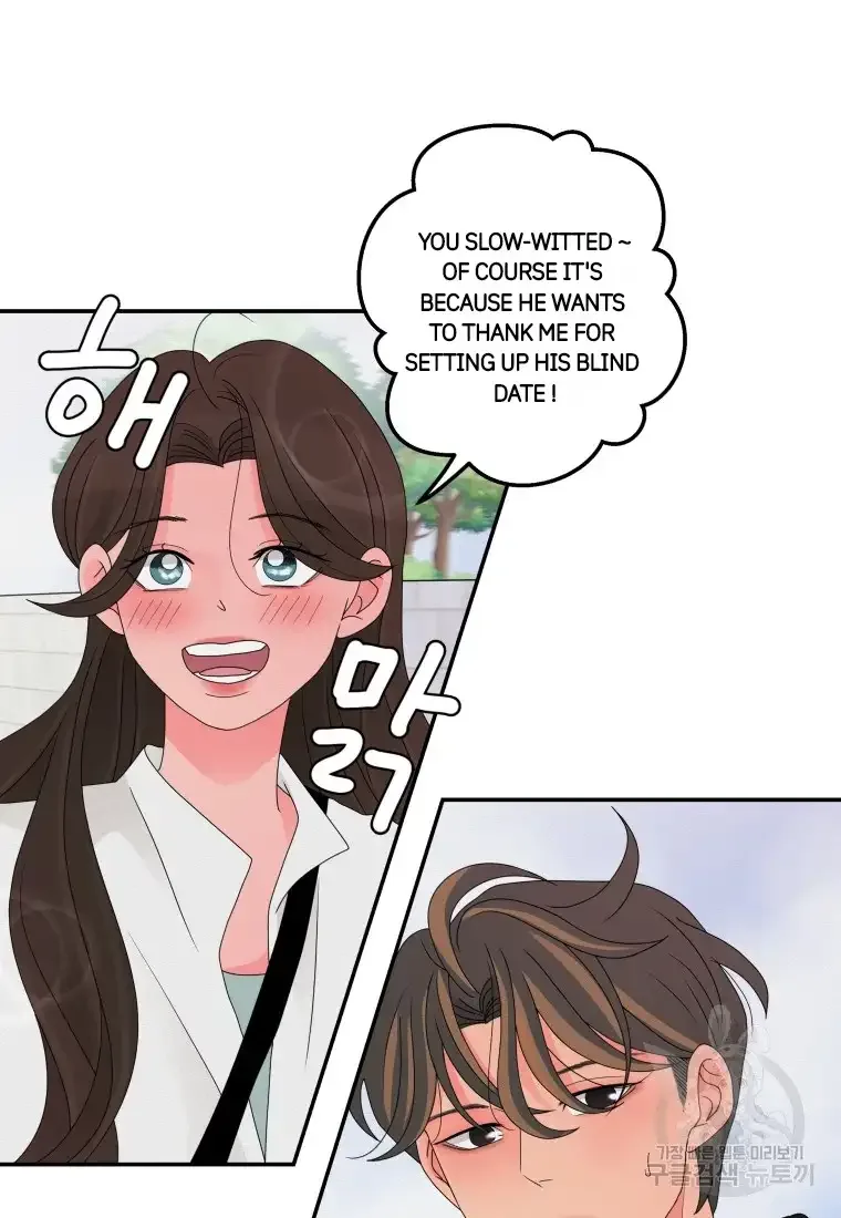Noise’s comeback Chapter 14 page 6