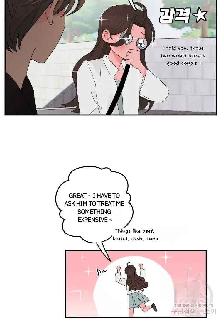 Noise’s comeback Chapter 14 page 8