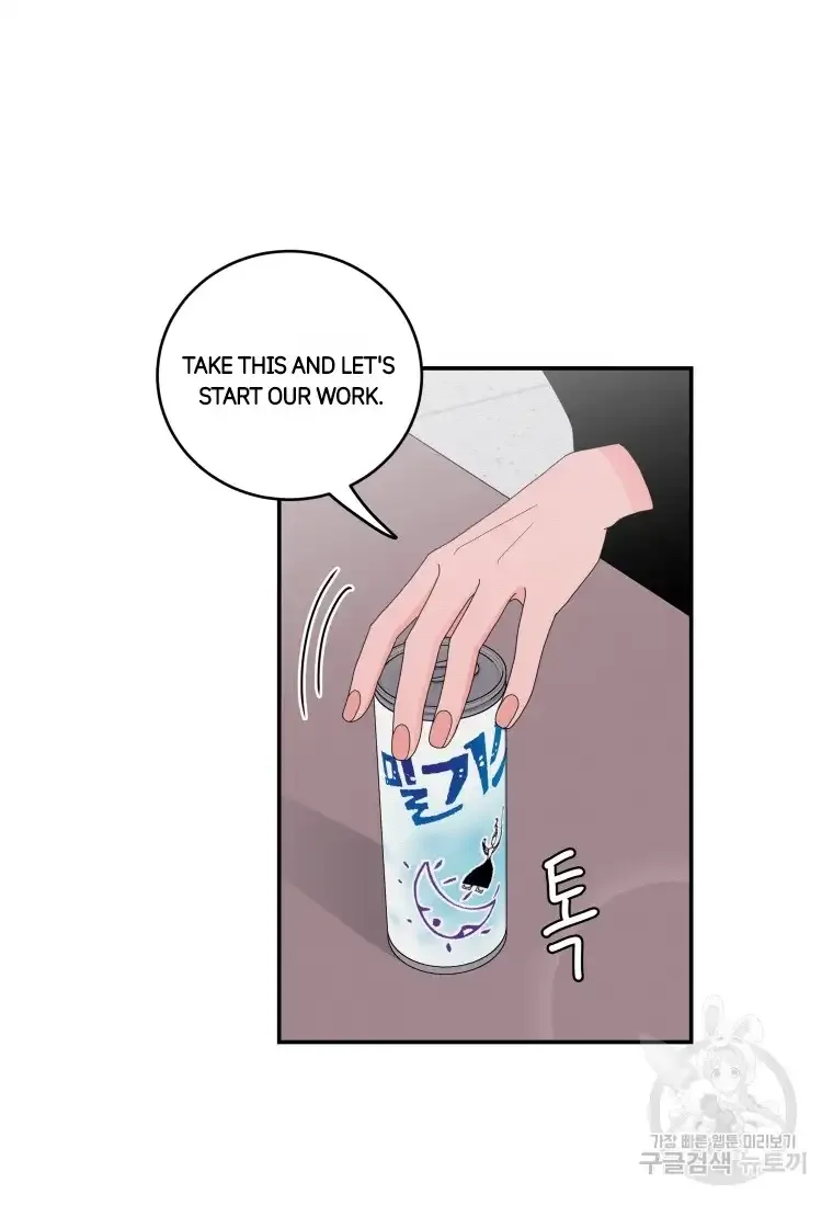 Noise’s comeback Chapter 14 page 15