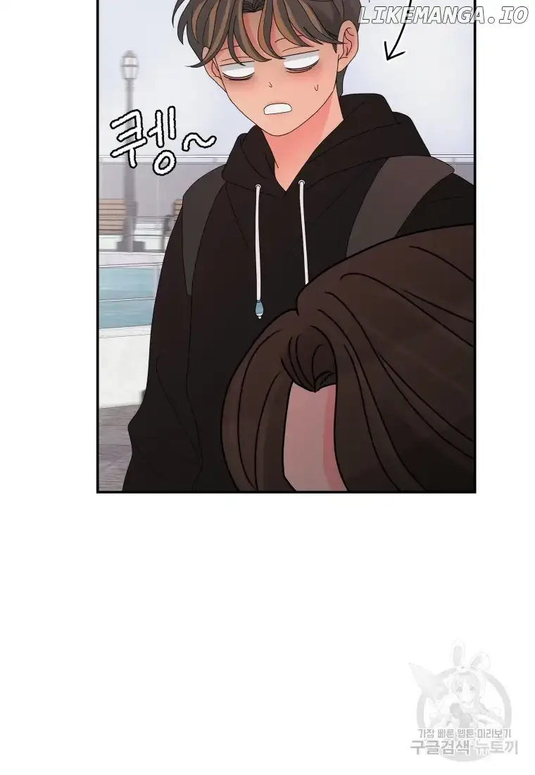 Noise’s comeback Chapter 14 page 4