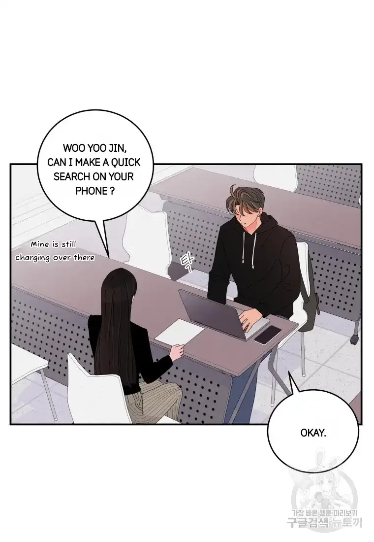 Noise’s comeback Chapter 14 page 34