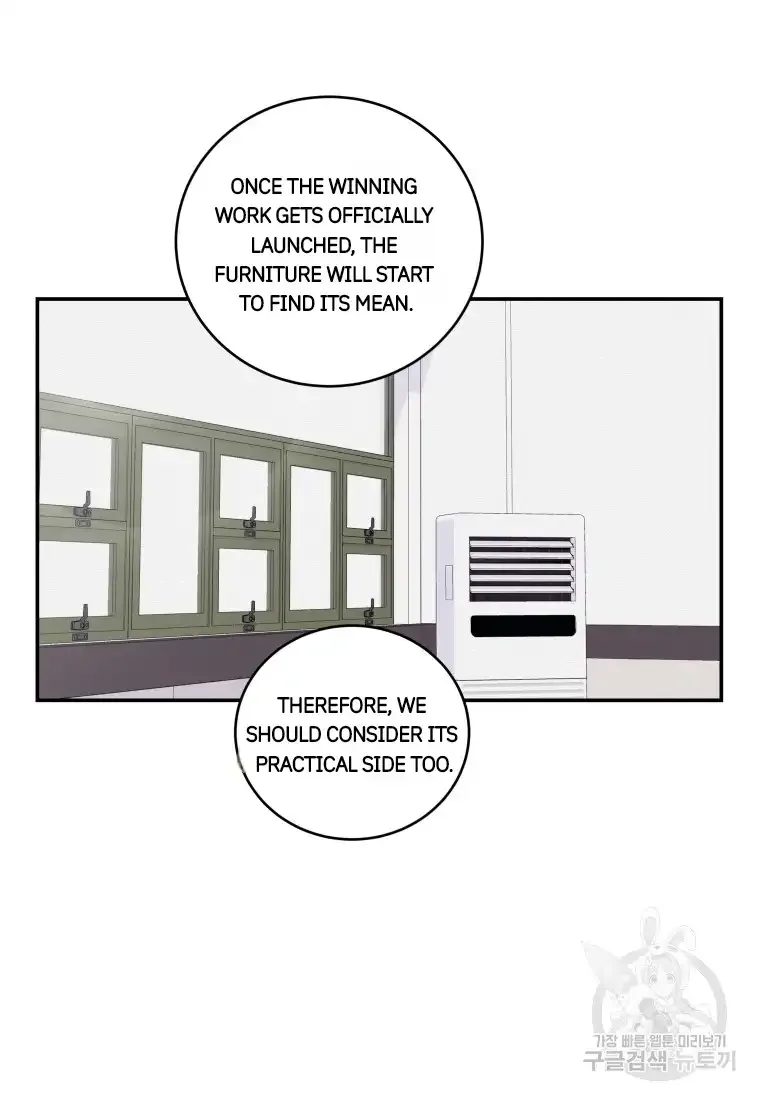 Noise’s comeback Chapter 14 page 22