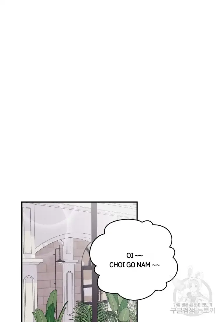 Noise’s comeback Chapter 14 page 28