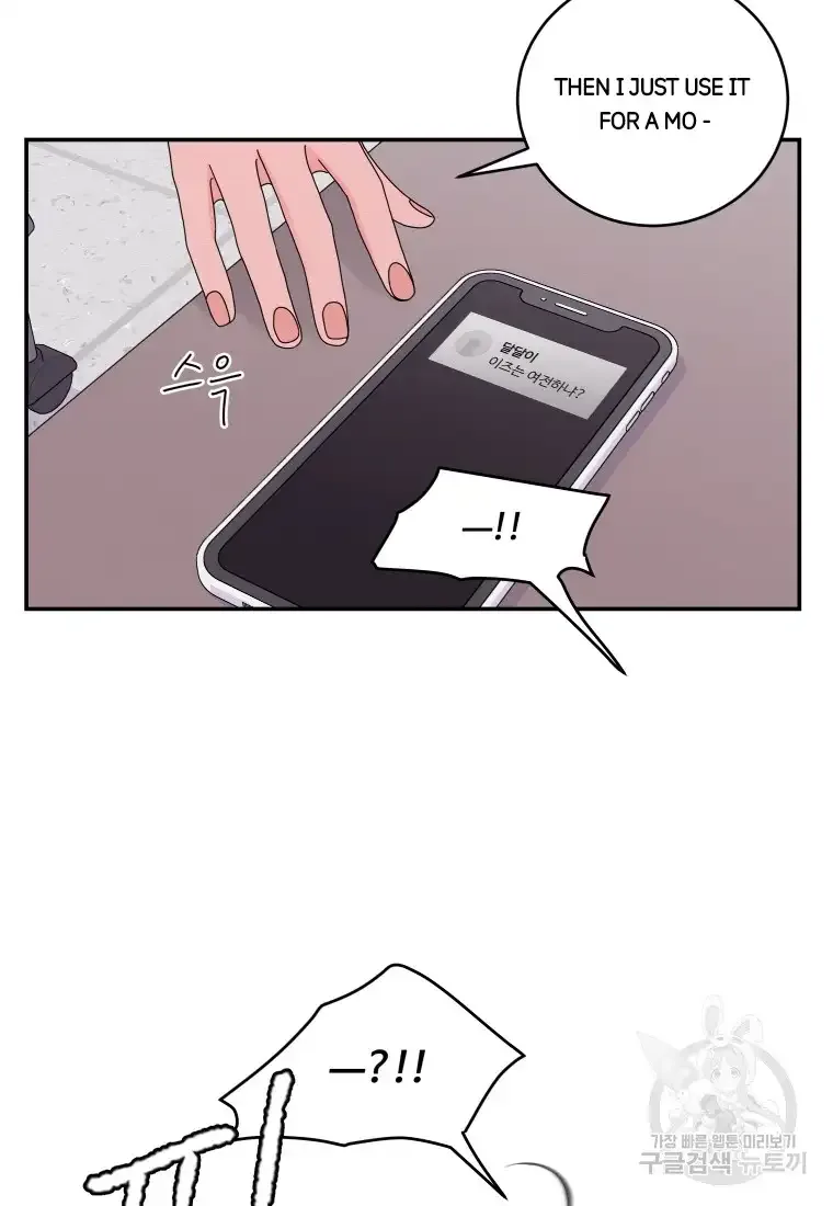 Noise’s comeback Chapter 14 page 40