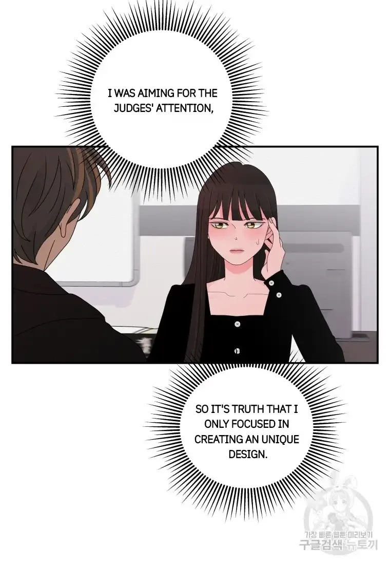 Noise’s comeback Chapter 14 page 24