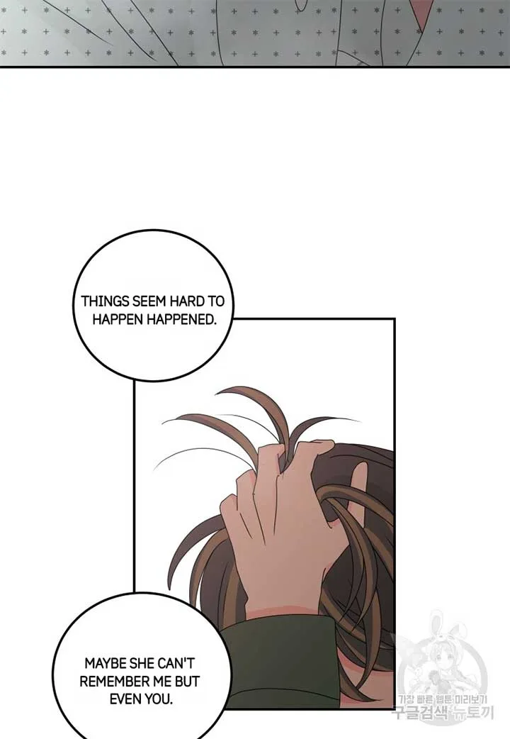 Noise’s comeback Chapter 15 page 71