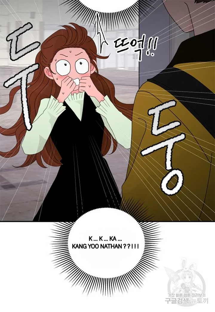 Noise’s comeback Chapter 15 page 49