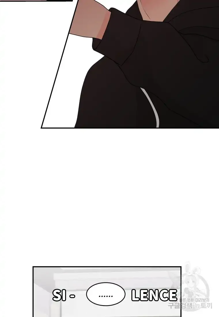 Noise’s comeback Chapter 14 page 43