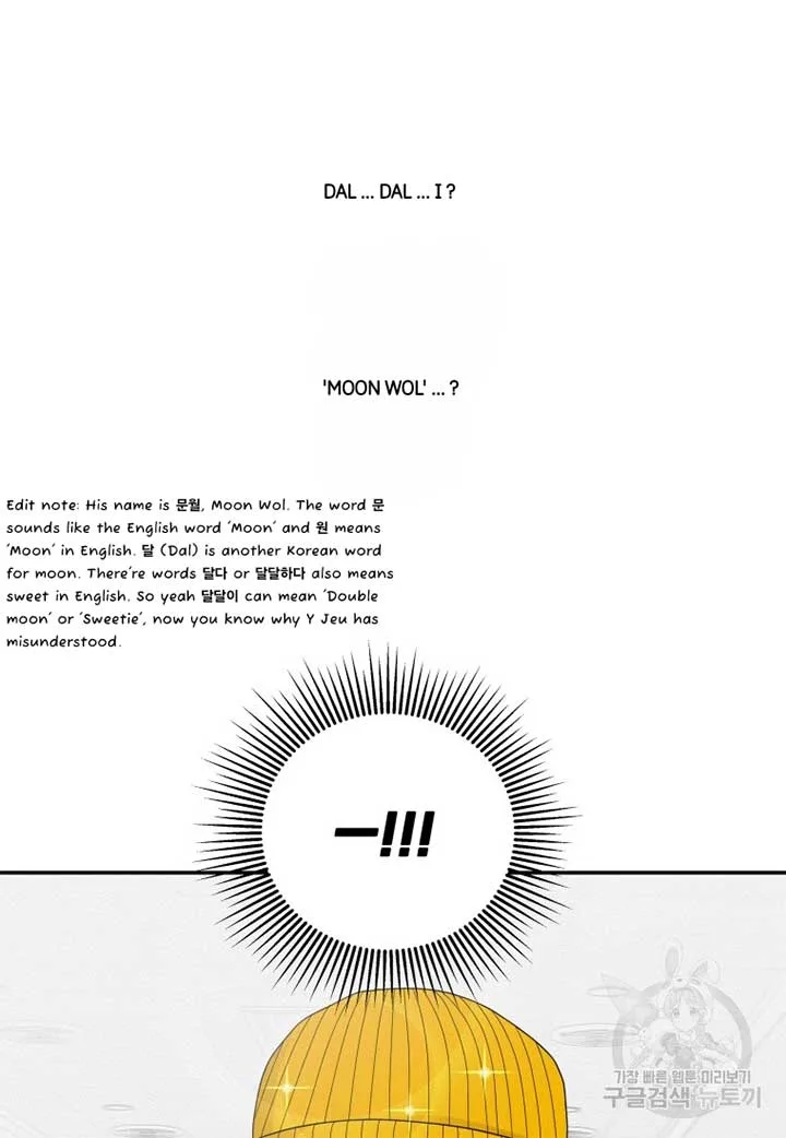 Noise’s comeback Chapter 15 page 63