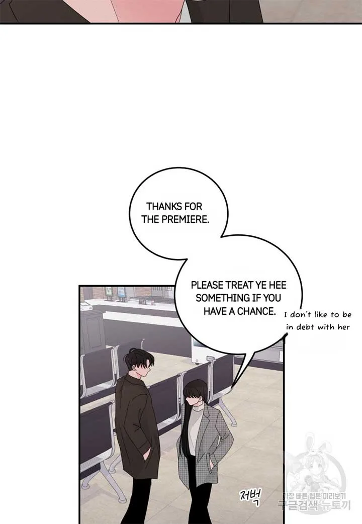 Noise’s comeback Chapter 15 page 13