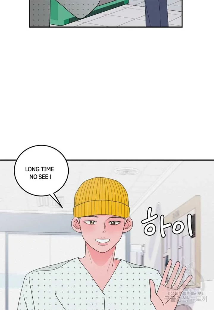 Noise’s comeback Chapter 15 page 59