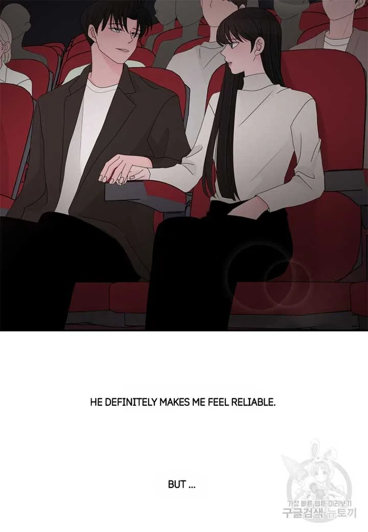 Noise’s comeback Chapter 15 page 9