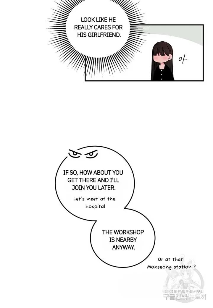 Noise’s comeback Chapter 15 page 40