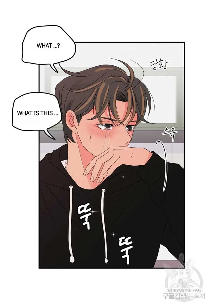 Noise’s comeback Chapter 15 page 29