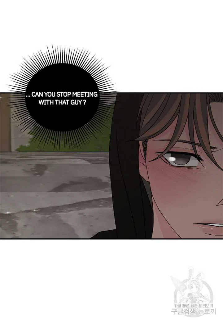 Noise’s comeback Chapter 15 page 10