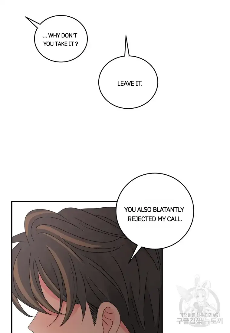Noise’s comeback Chapter 14 page 50