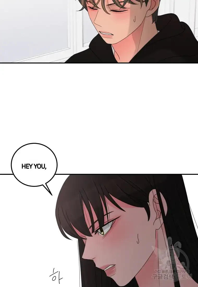 Noise’s comeback Chapter 14 page 45