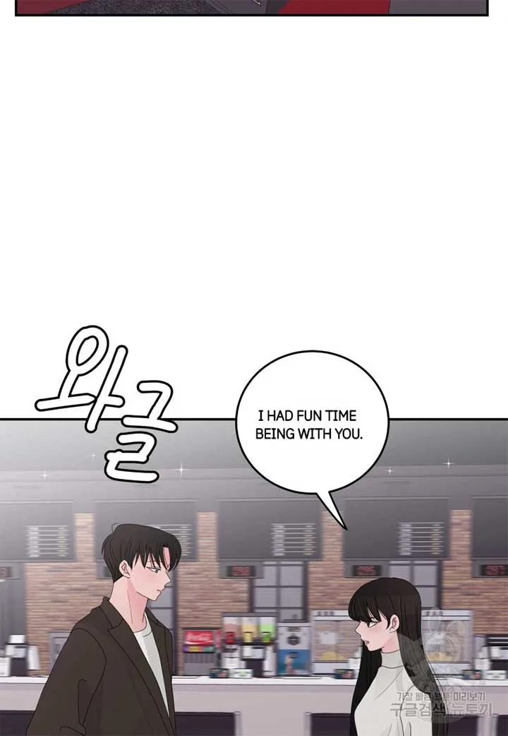 Noise’s comeback Chapter 15 page 3