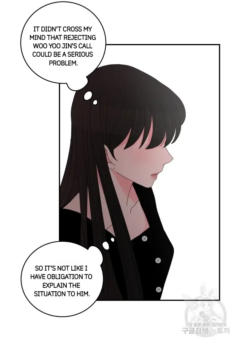 Noise’s comeback Chapter 14 page 54