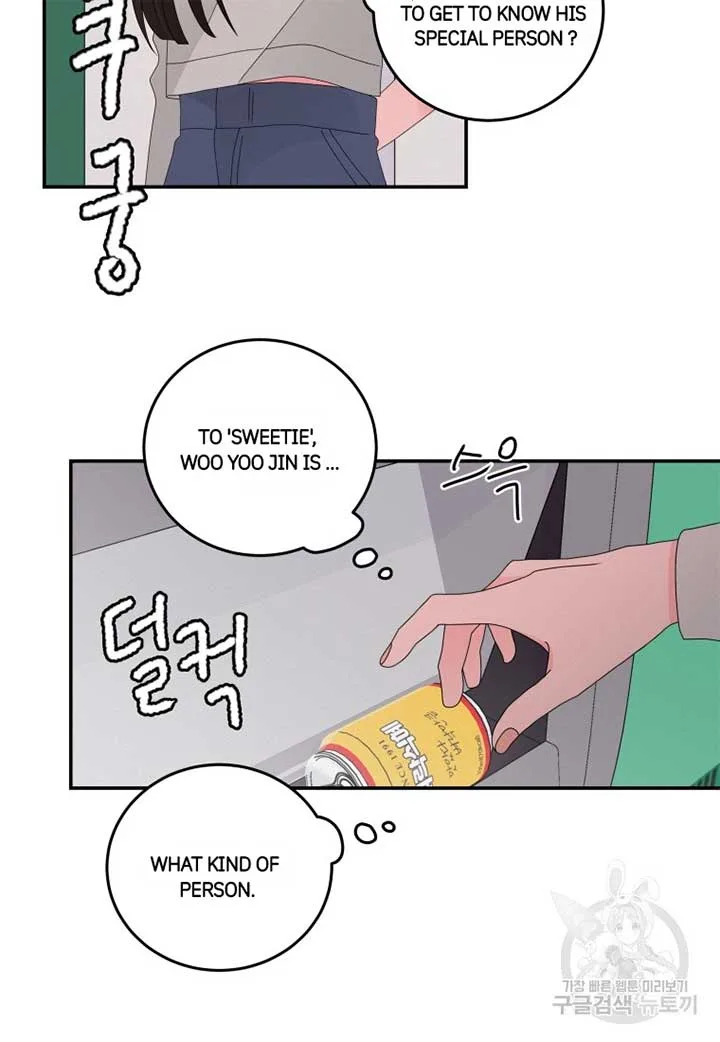 Noise’s comeback Chapter 15 page 57