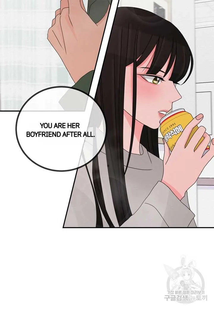 Noise’s comeback Chapter 15 page 73