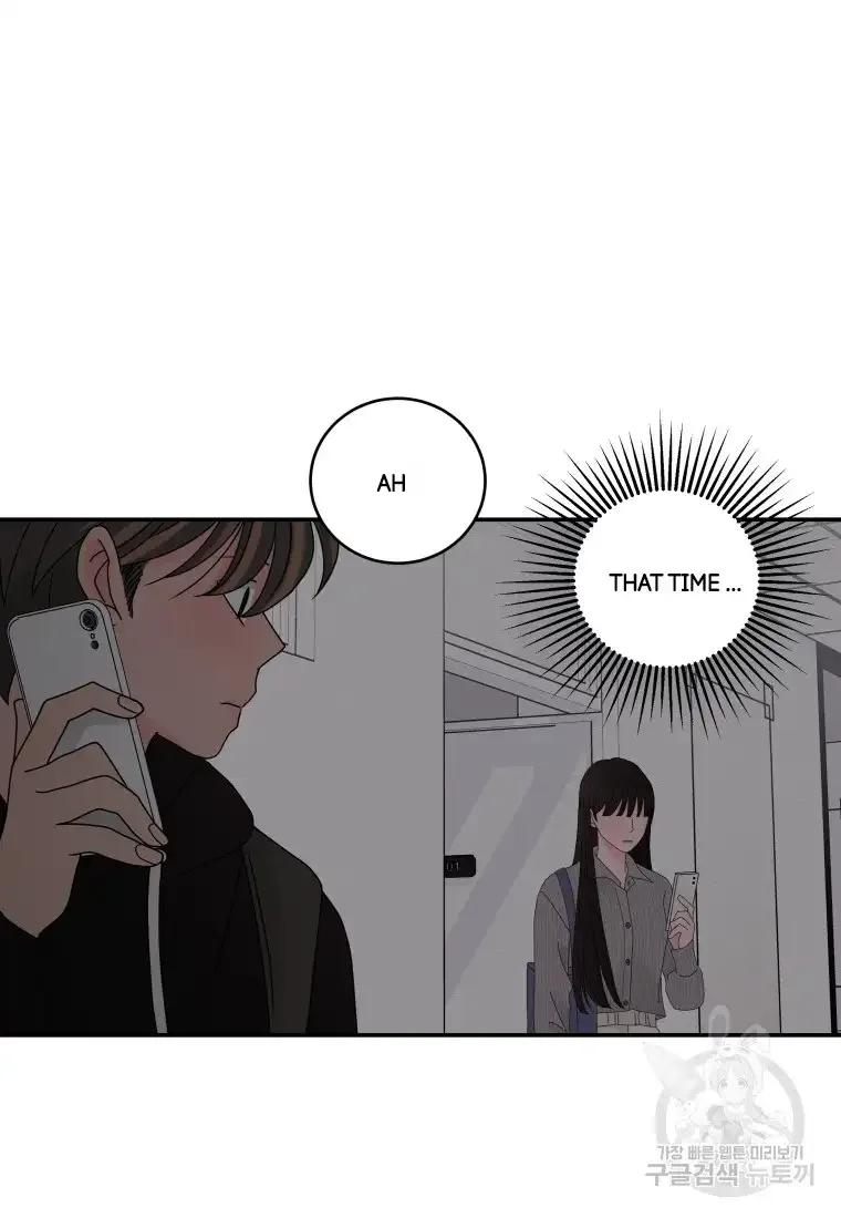 Noise’s comeback Chapter 14 page 52