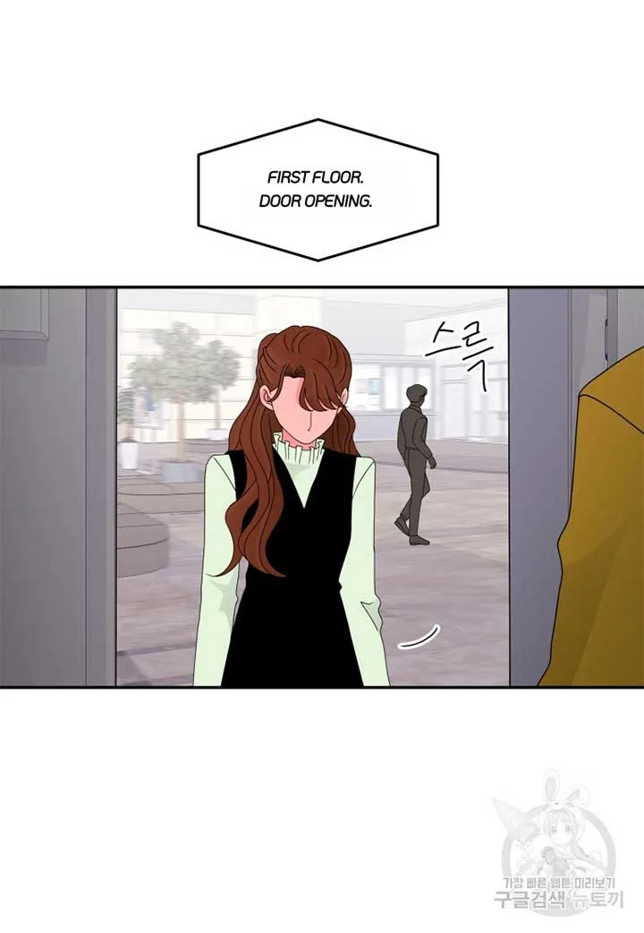 Noise’s comeback Chapter 15 page 47