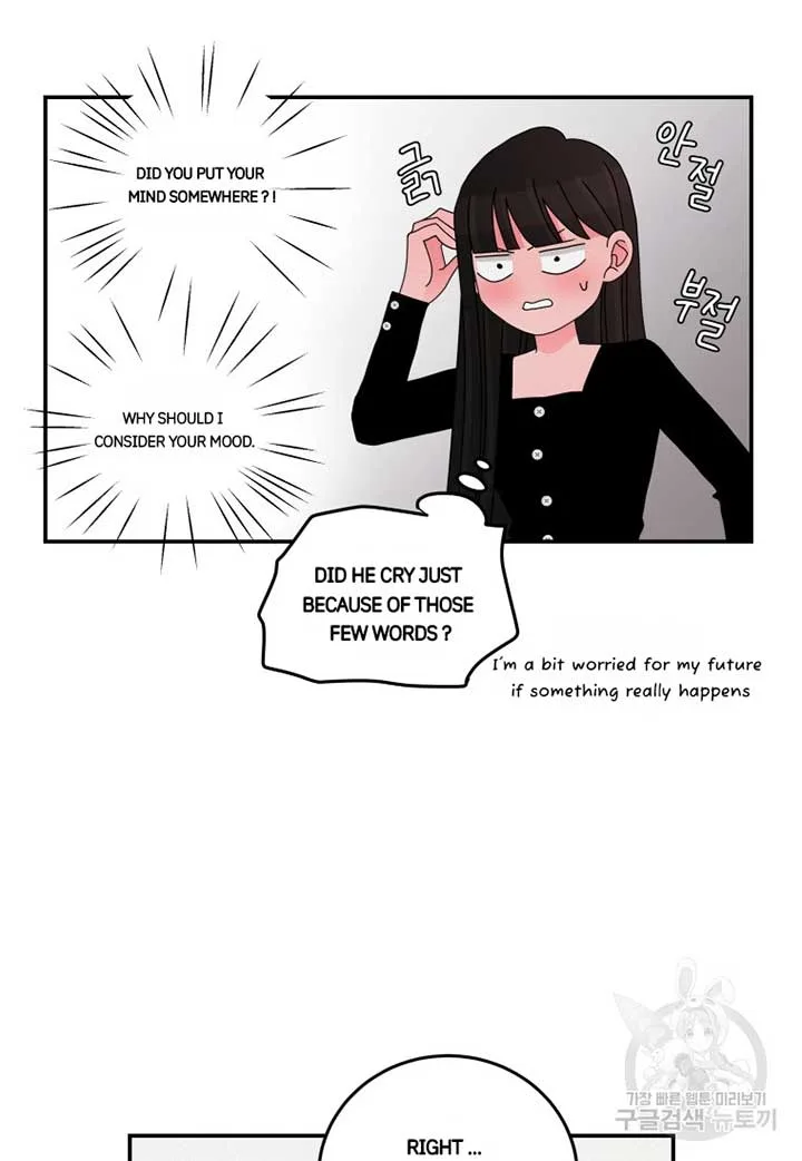 Noise’s comeback Chapter 15 page 34
