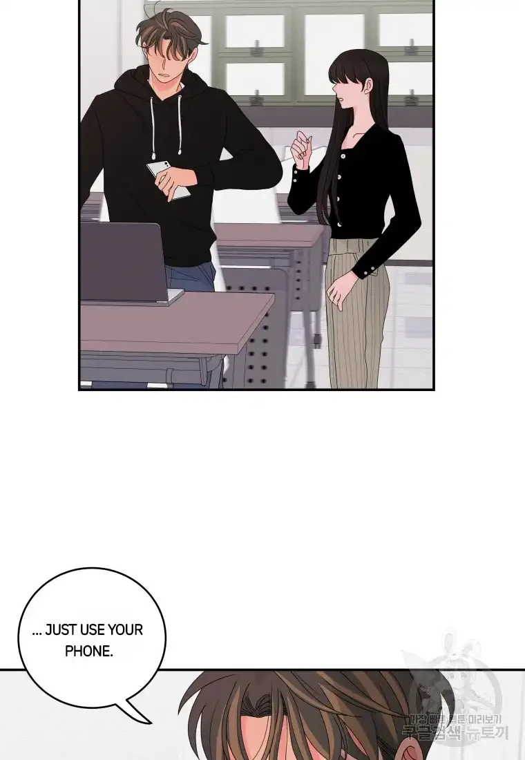 Noise’s comeback Chapter 14 page 44