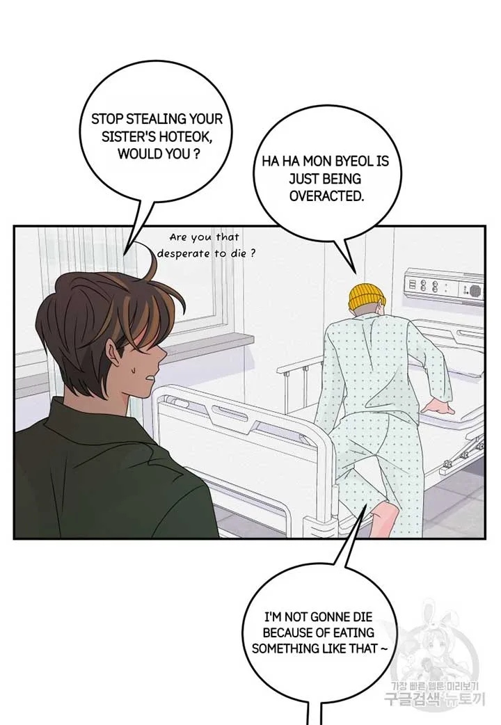 Noise’s comeback Chapter 15 page 67