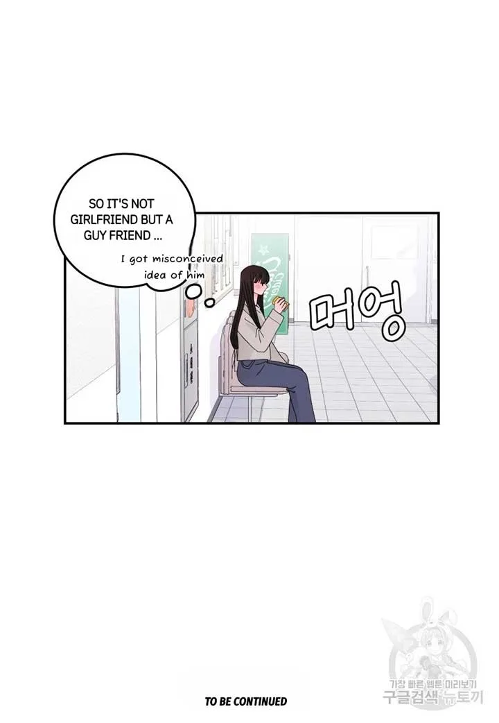 Noise’s comeback Chapter 15 page 74