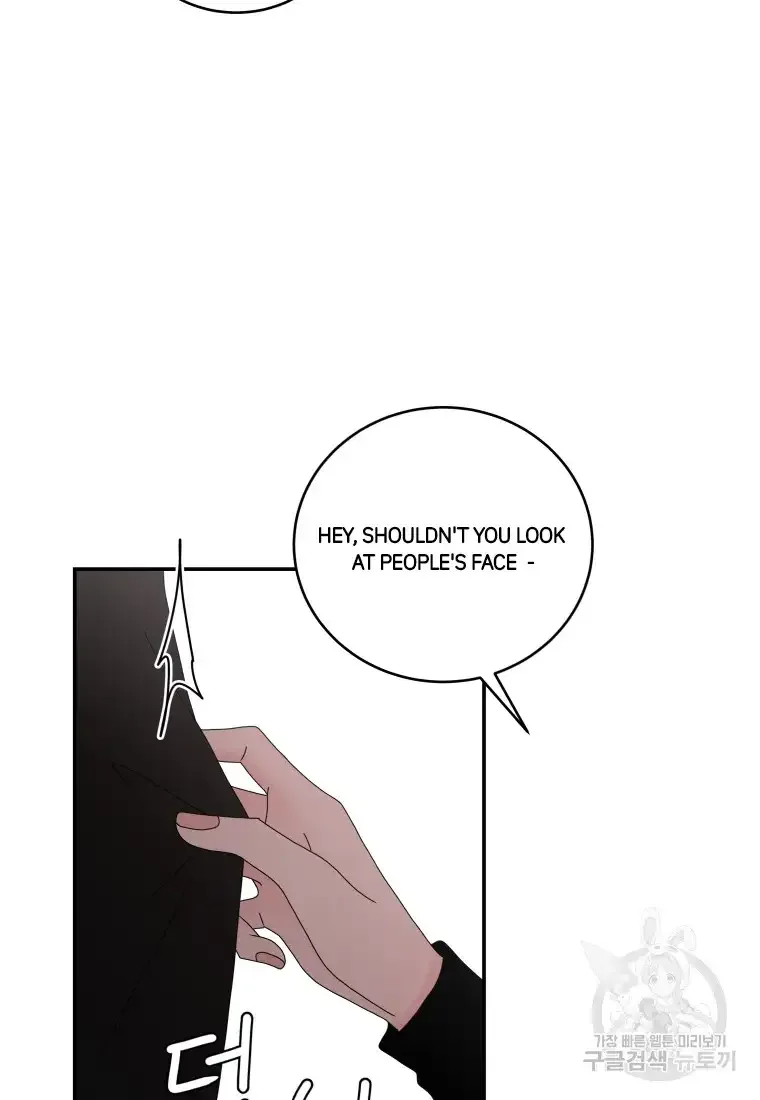 Noise’s comeback Chapter 14 page 69