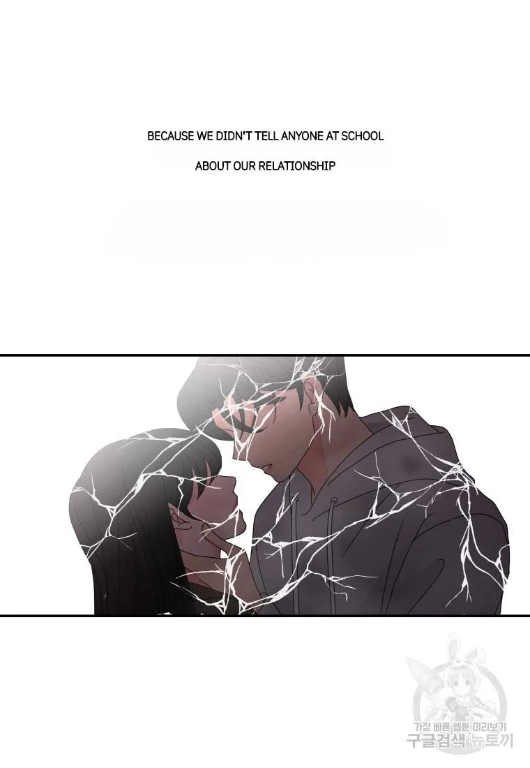 Noise’s comeback Chapter 16 page 28
