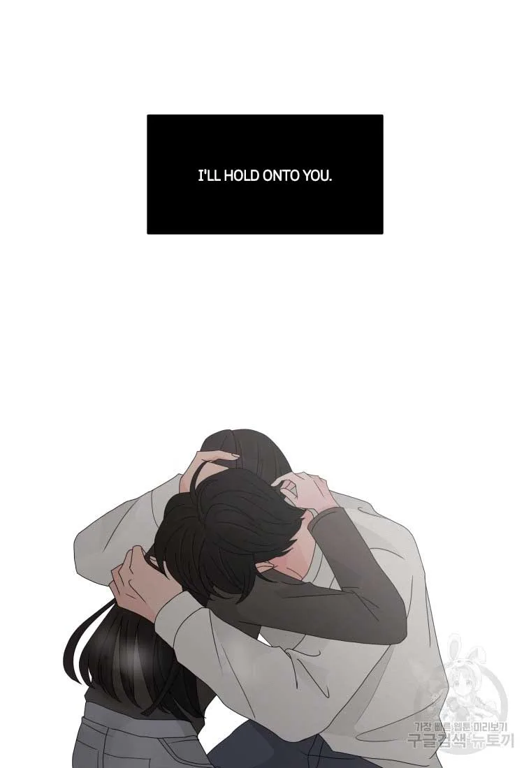Noise’s comeback Chapter 16 page 6
