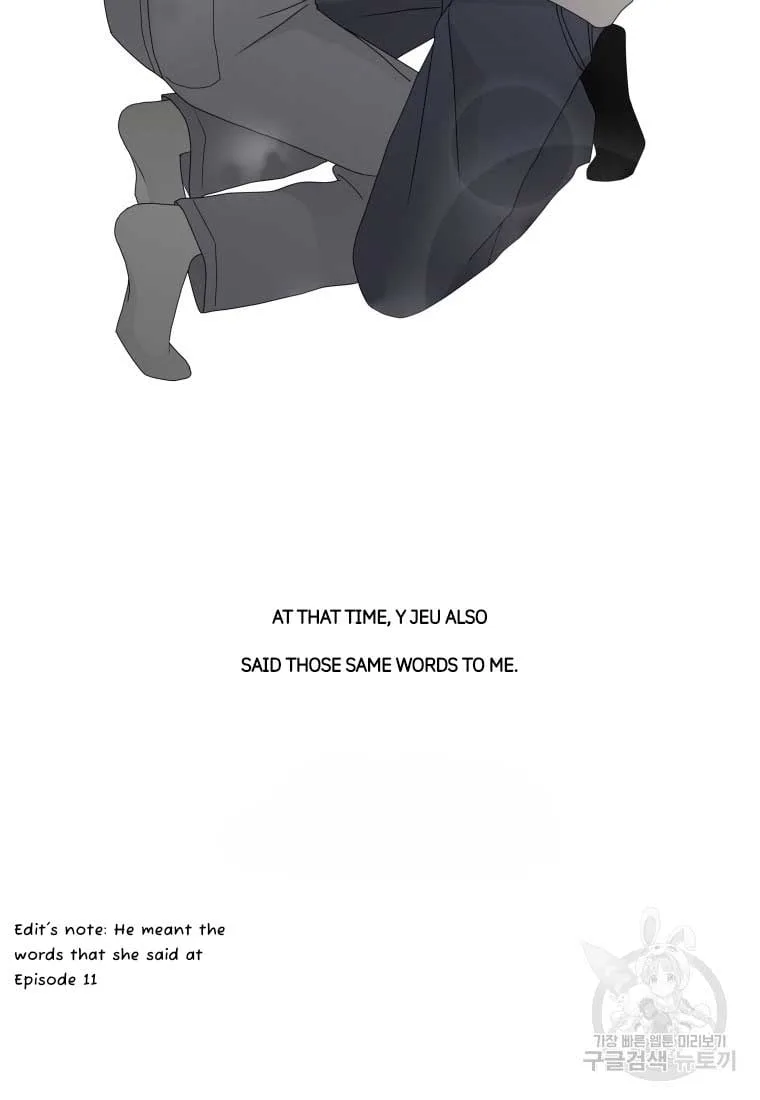 Noise’s comeback Chapter 16 page 7